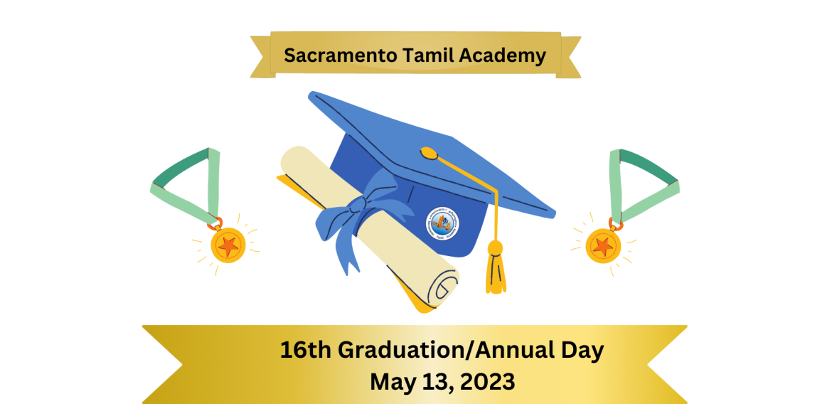 Graduation & 16th annual day celebrations — (05/13/2023)